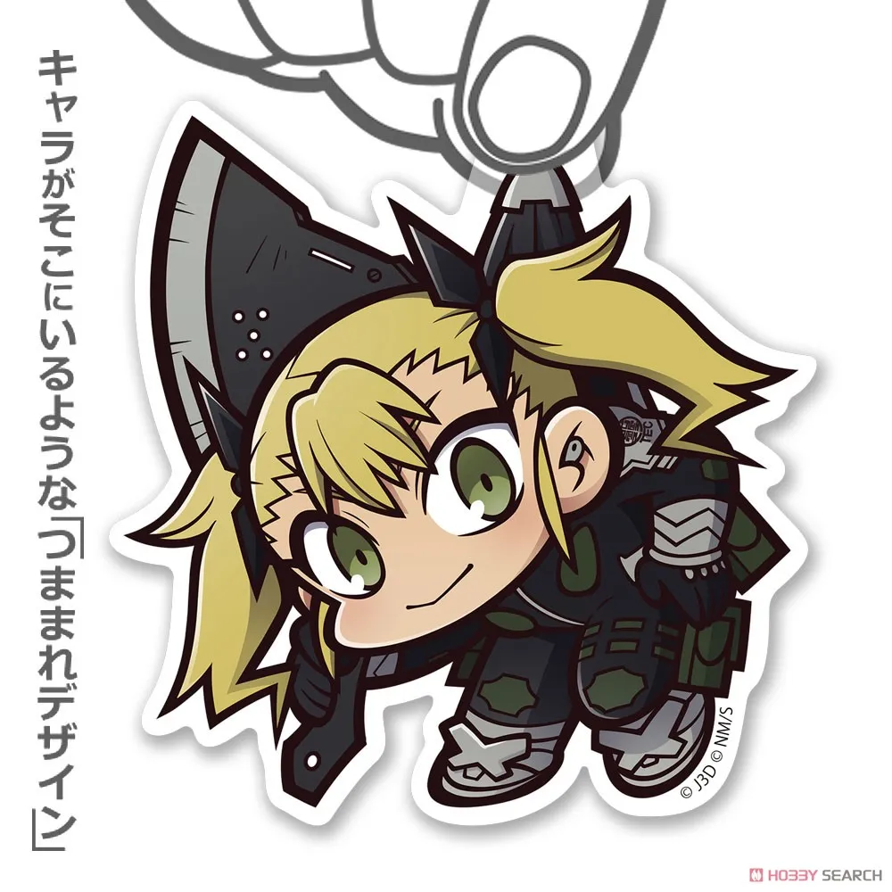 Kaiju No. 8: Shinomiya Kikoru Acrylic Keychain Pinched